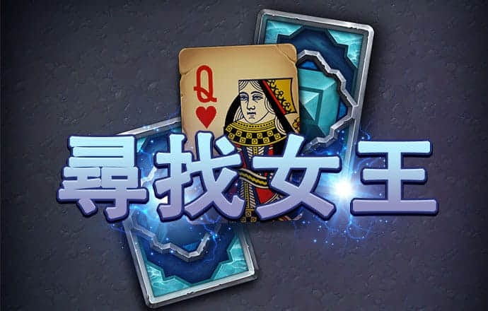 下载杏彩平台手机版
