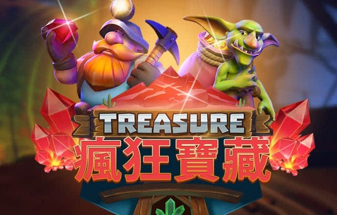 闻人刚政
